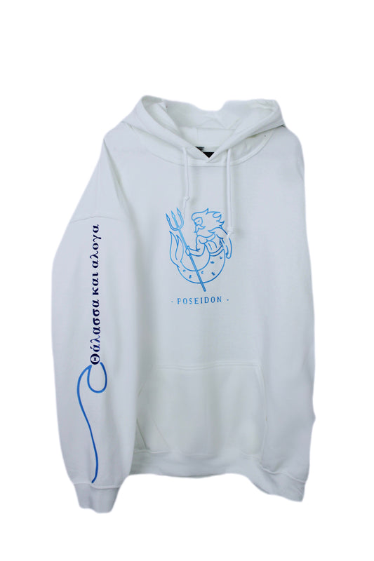 Poseidon Hoodie