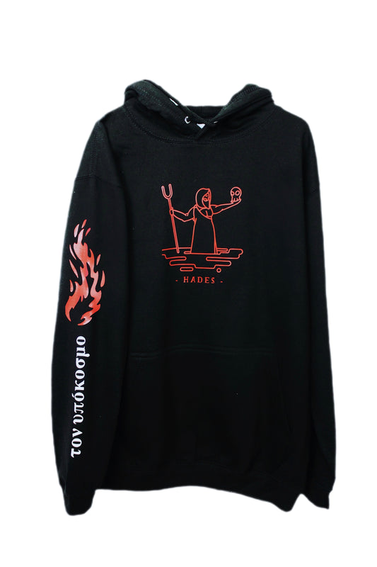 Hades Hoodie